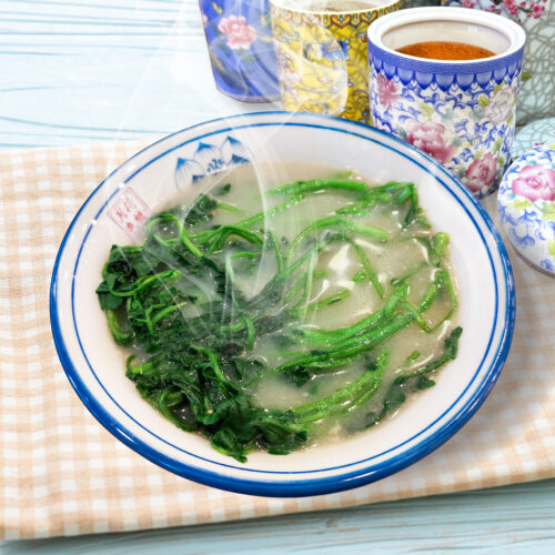 803. 什菜汤 Vegetable Soup