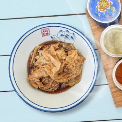 913 卤豆枝 Braised Tau Kee