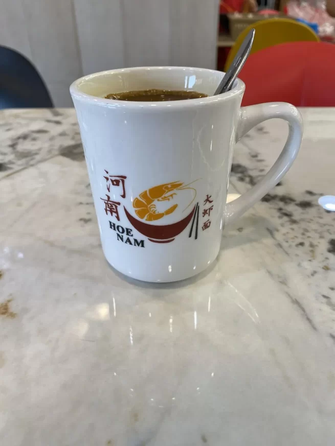 Yuan Yang 鸳鸯