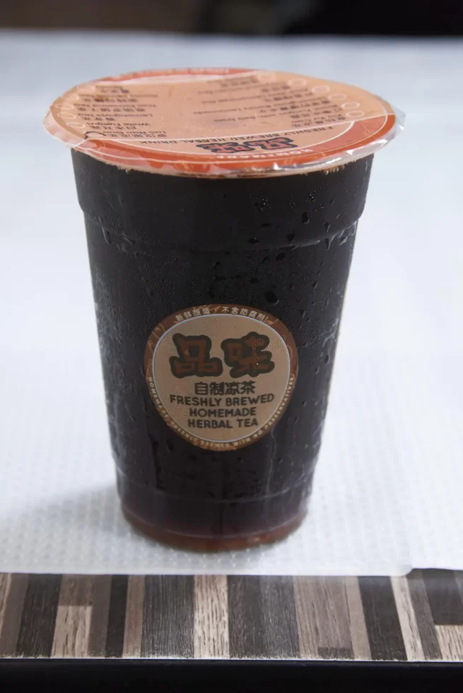 Homemade Luo Han Guo  自制罗汉果