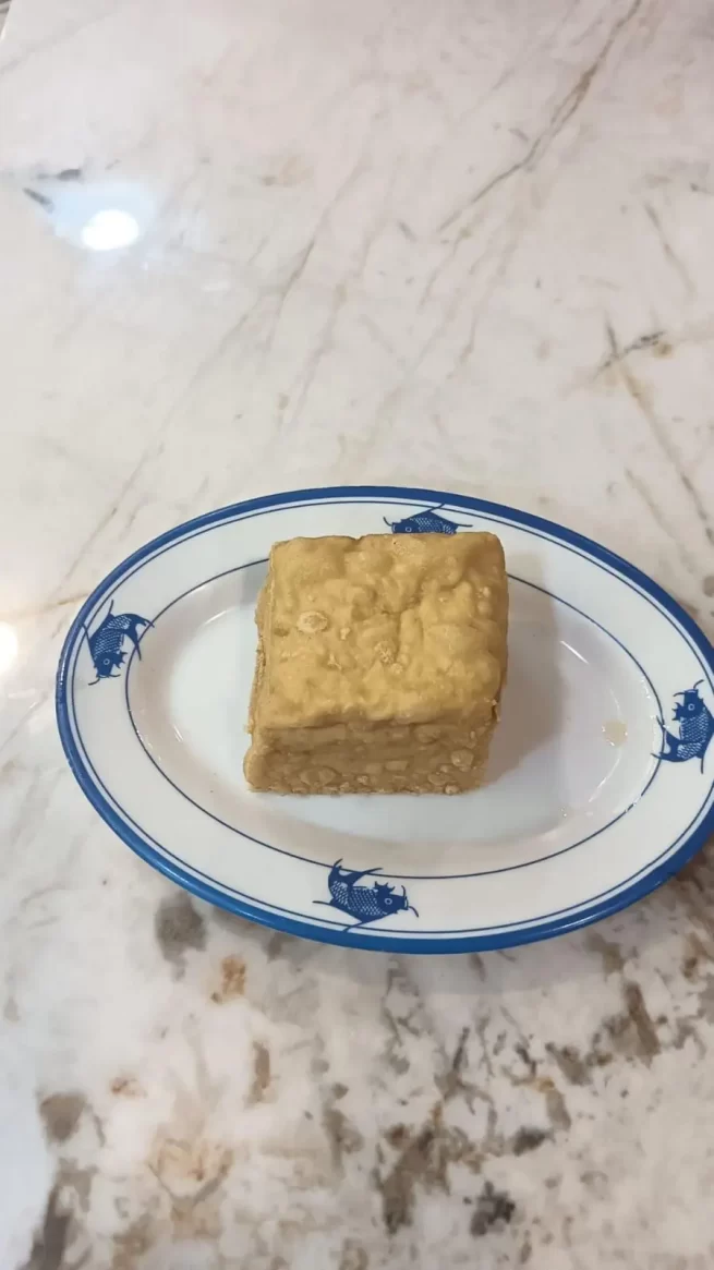 豆干 Fried Tofu