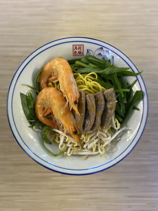 Intestines Prawn Noodles 粉肠虾面