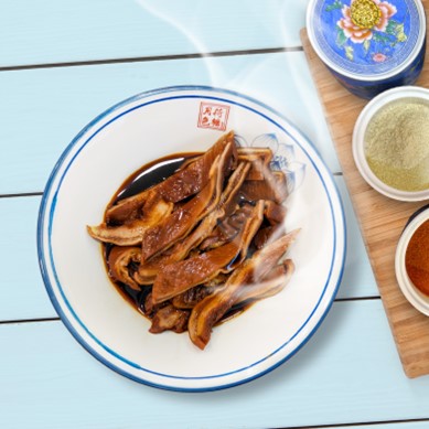 905. 卤豬肚 Braised Pig's Stomach